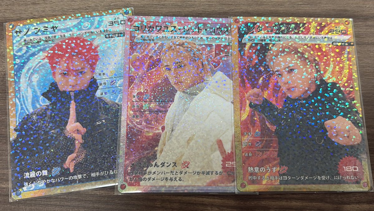 ≡︎⊂︎( ^-^)⊃︎ tweet media