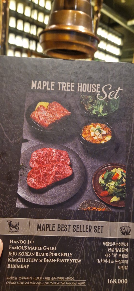 Moony 2.0 첫콘 😭 tweet media