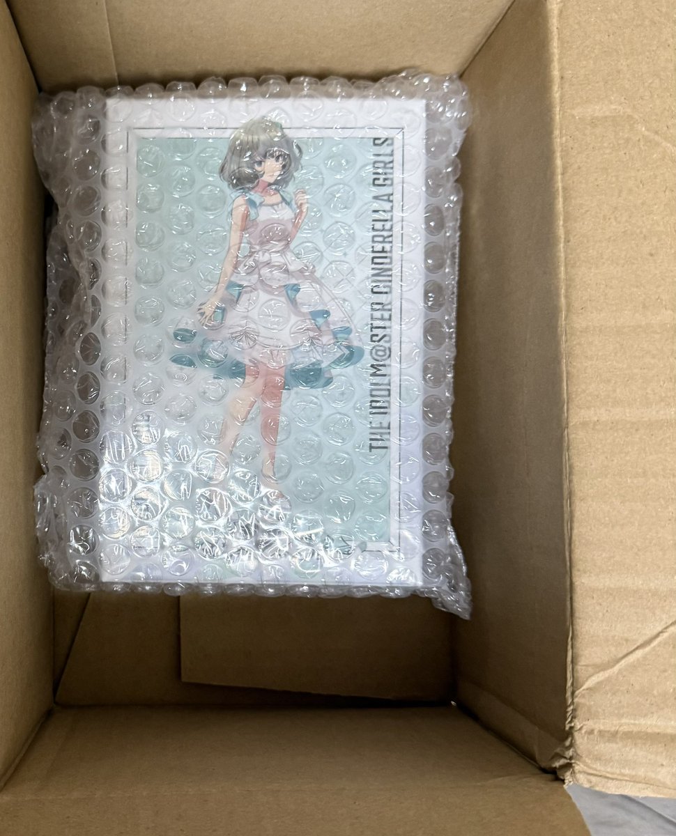 来た!!!!!!