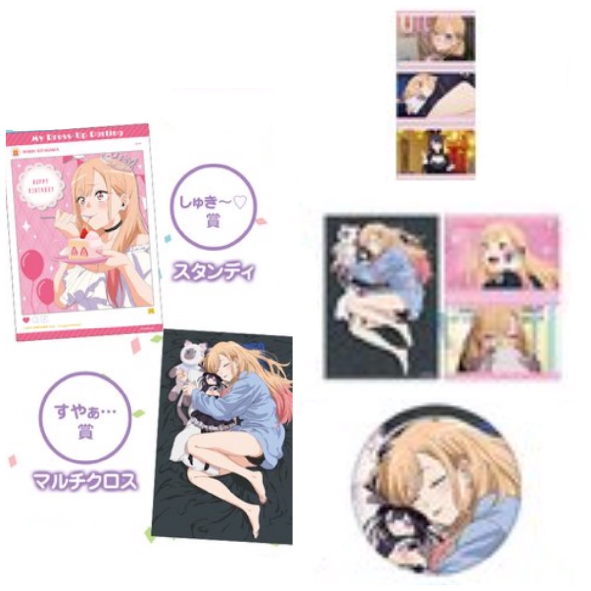 𝕂𝕚𝕥𝕥𝕪𝜗𝜚/•᷅•᷄\୭@ツイフィ必読 tweet media