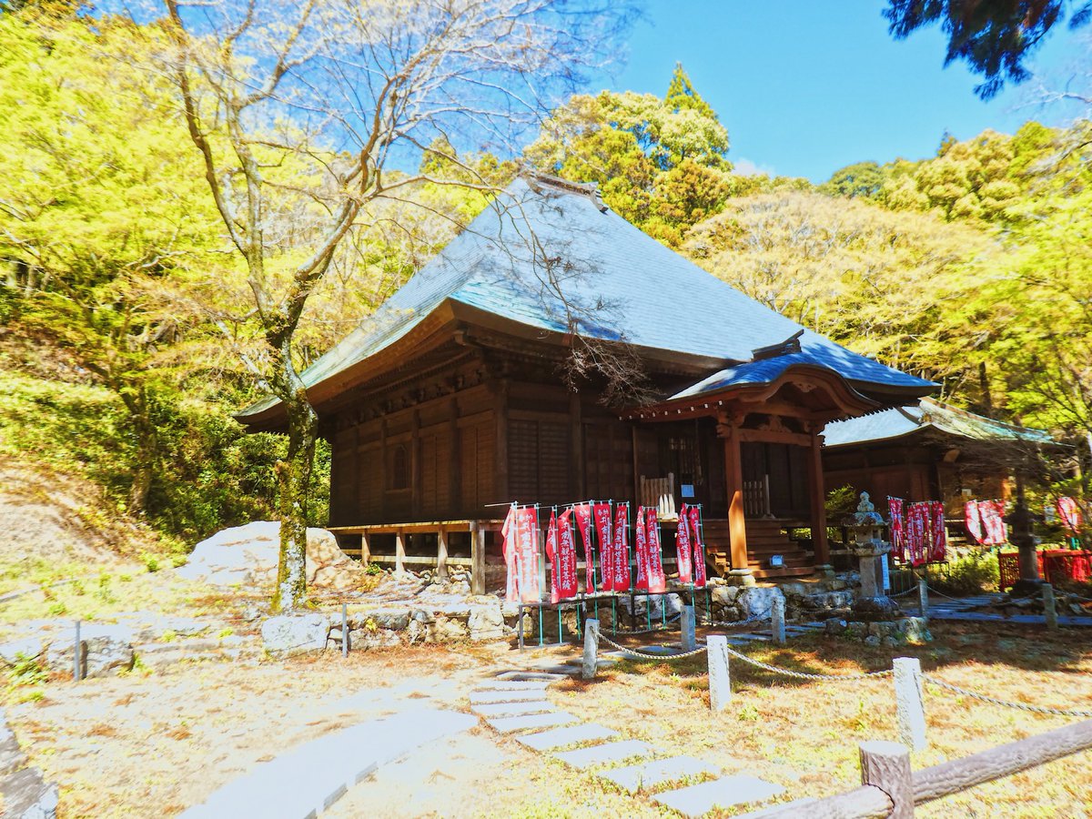 【ひとり旅まさはる】歩いて御朱印巡り tweet media