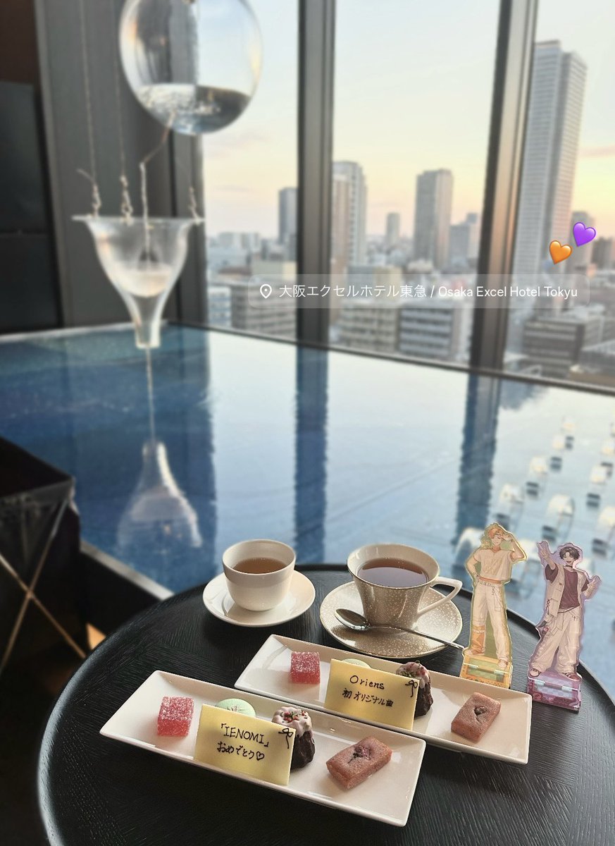 あまから tweet media