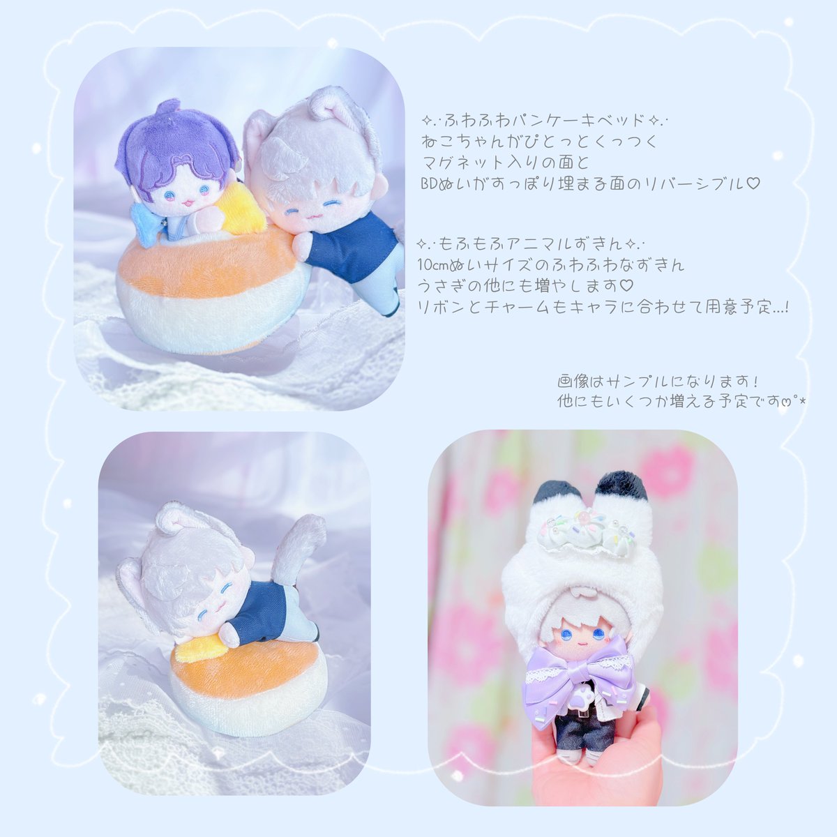 ꕤ torichan ꕤ 🌈〔西1さ-10〕 tweet media