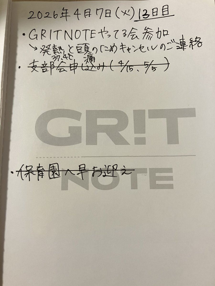 Naomi.onecolor tweet media