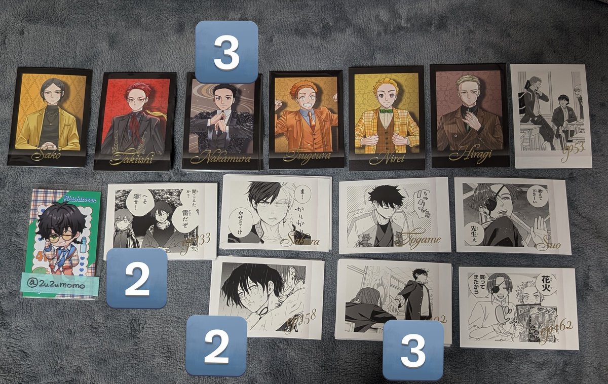 スズ(取引垢) tweet media