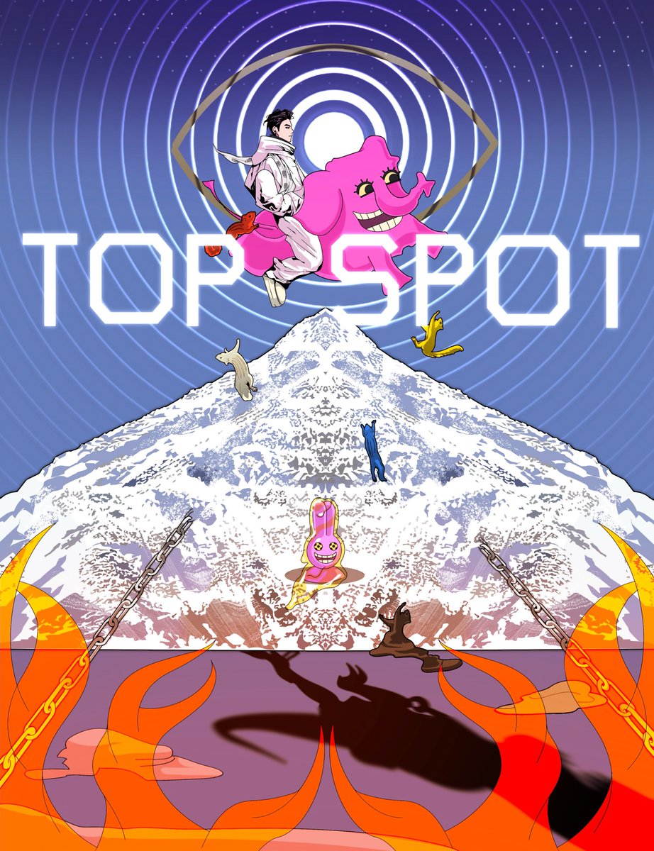 하여자 tweet media