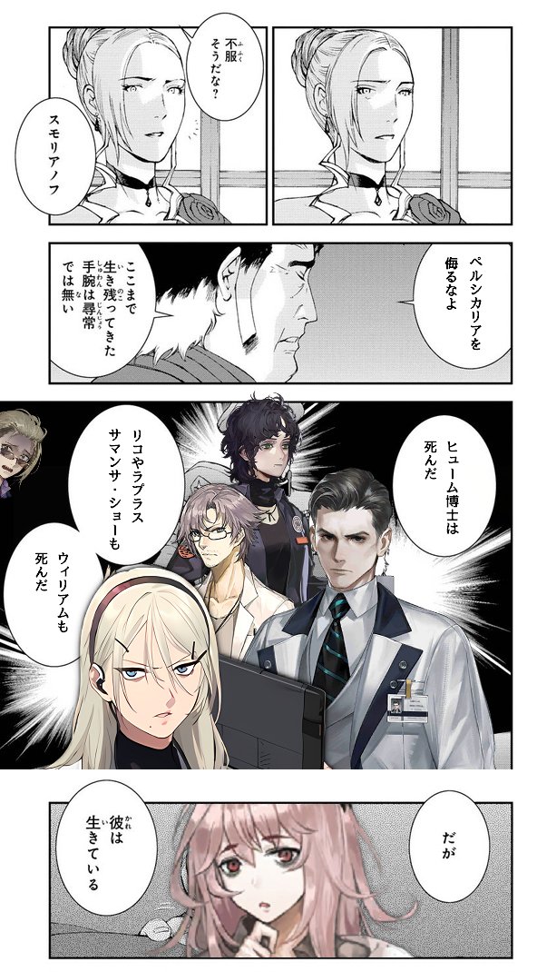 葡萄前進 tweet media