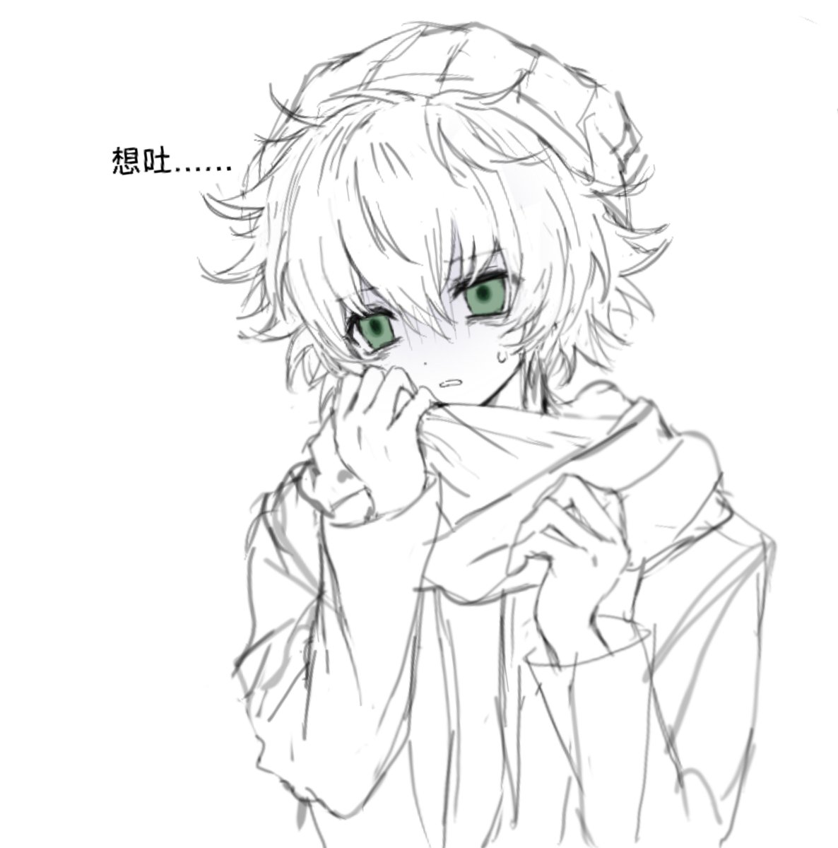 ⌓‿⌓ tweet media