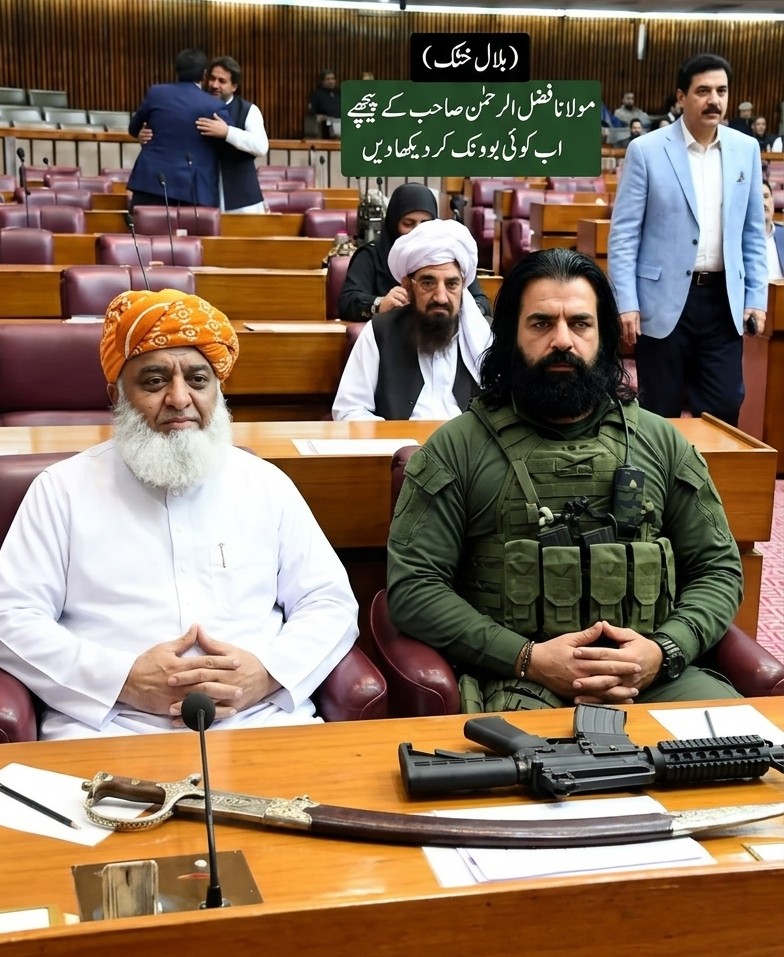 Bilal Khattak tweet media