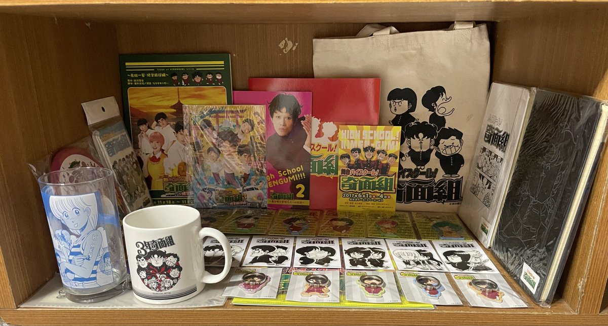 舞台スペシャル