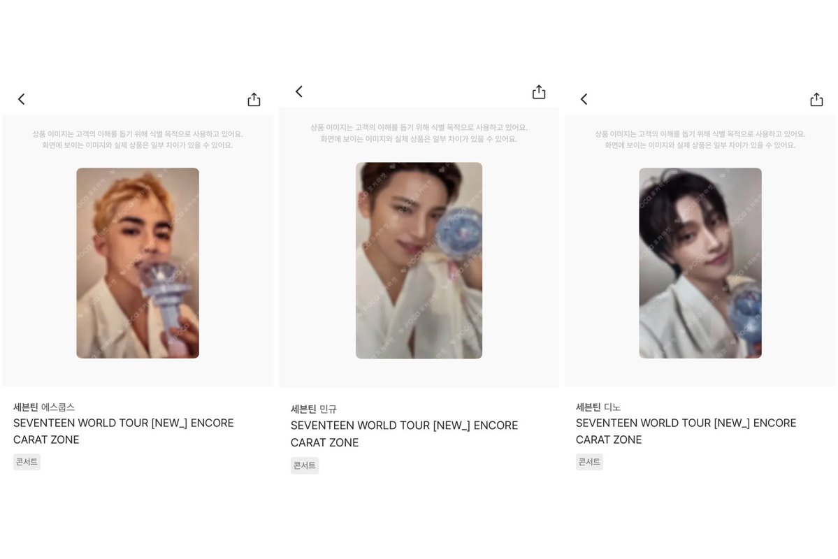 chewremi 🌼 tweet media