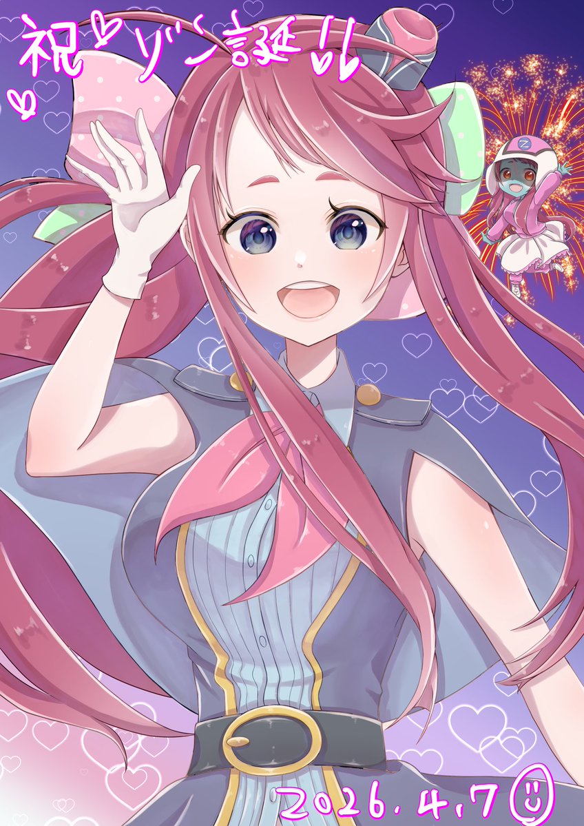 小城好事（おぎさぼ）ゾンビィ🧟‍♀️ tweet media