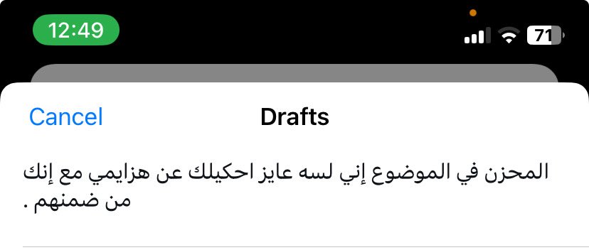 ahmedalnagdy18's tweet photo. https://t.co/io8b6NilZd