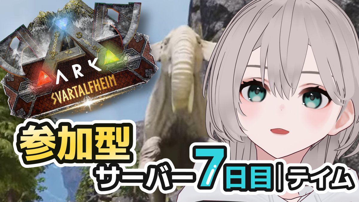 葉島れぃ☕🍂@VTuber tweet media