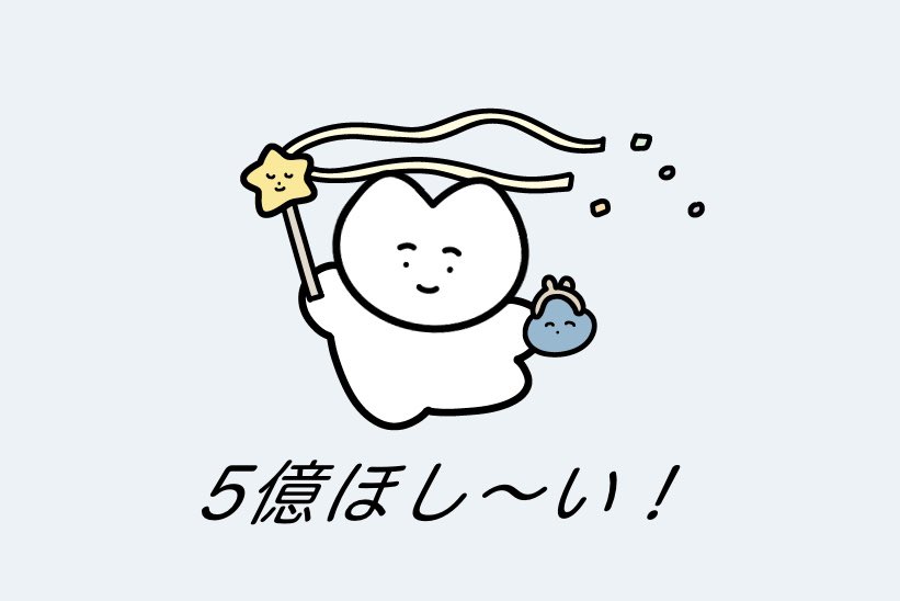 おりこうねこちゃん tweet media