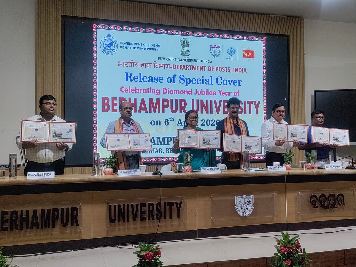 roberhampur's tweet photo. Col Vinod Kumar, PMG Berhampur Region, Berhampur unveiled a special cover on the occasion of the 60th Foundation Day of Berhampur University, established in 1967, in the august presence of Vice-Chancellor Prof. Geetanjali Dash, Berhampur University on 06.04.2026.
#Philately https://t.co/9aMG8YxaMH