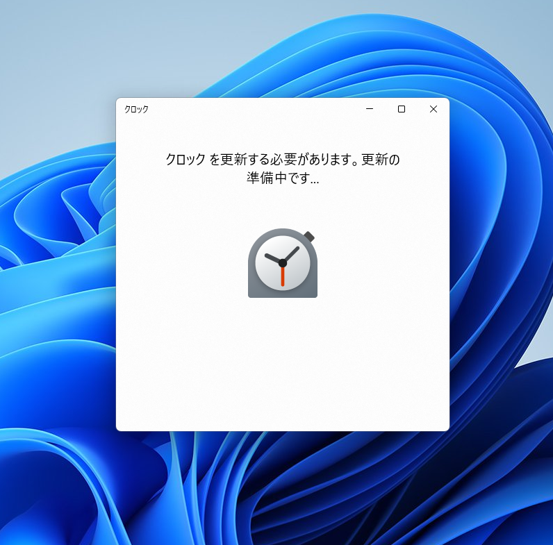 ぺっぱ～ tweet media