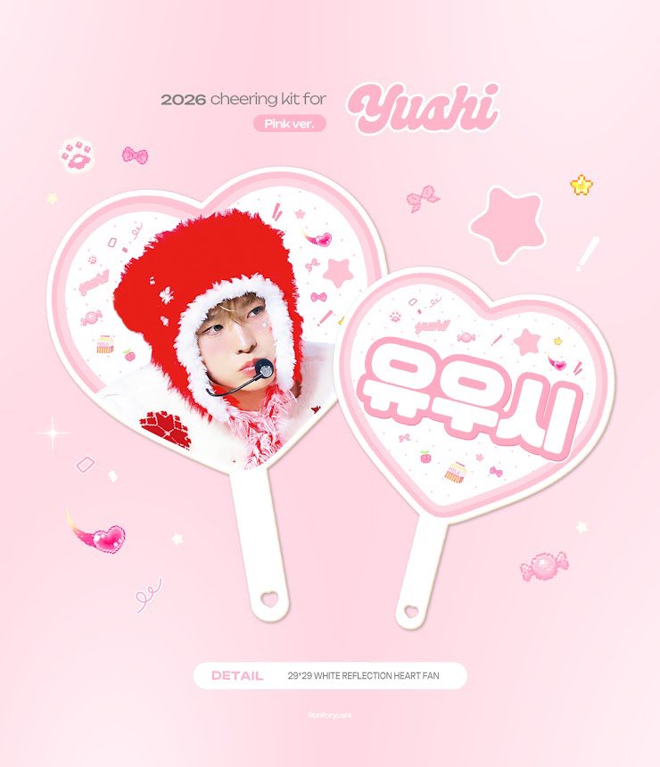 ⁡ RT PLZ💚milkmilk NCT台灣代購🇹🇼
<a href="/Ruriforyushi/">Ruri</a> 

✨

2026 Cheering kit for YUSHI

⭕️全款貨付團⭕️

▪️大扇
▪️手幅
▪️迷你扇

💰請至賣場確認價格

🕰 -4/13 16:59✖️不二補✖️
🔺欲購買請於連結內手幅大扇貨付賣場下單
🔗lnk.bio/rrDN
