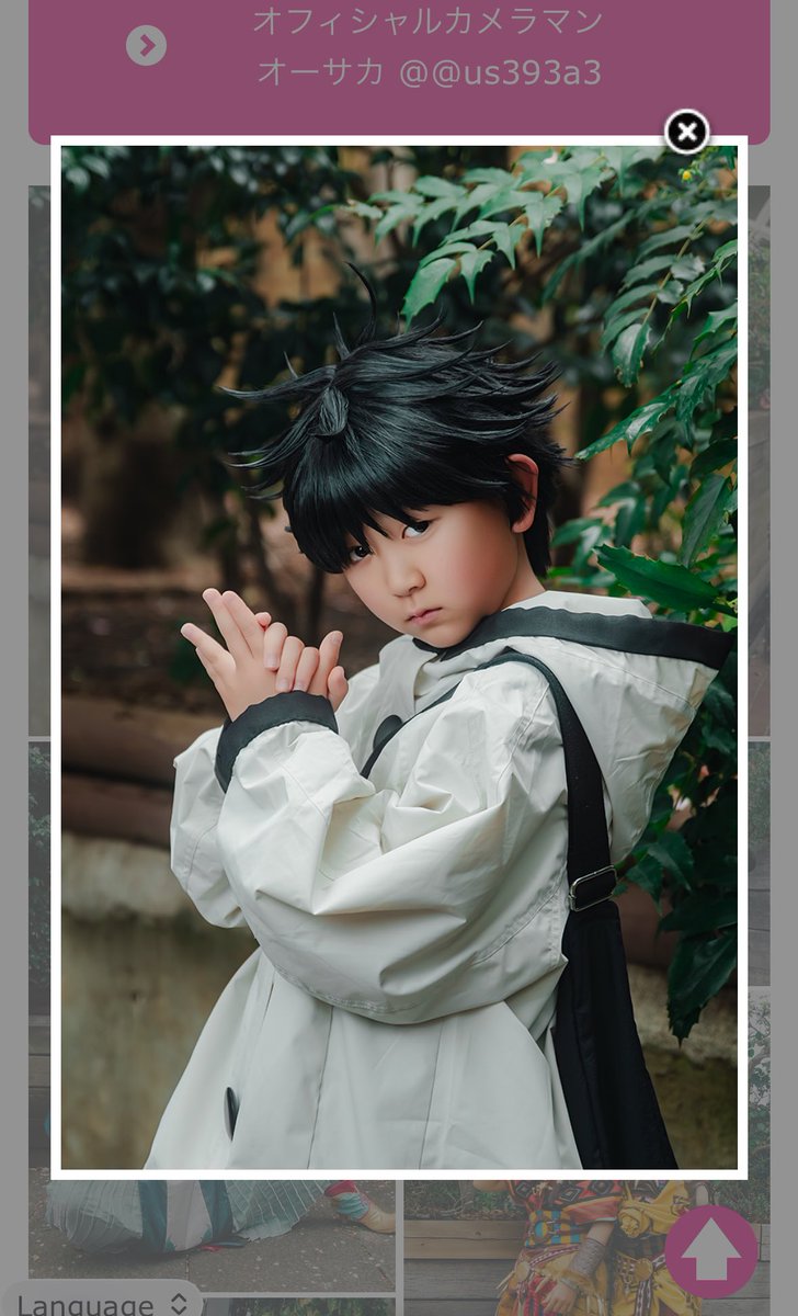 か҇ʓぱƕ⊃𓆏໒꒱⋆͛𓈒 tweet media