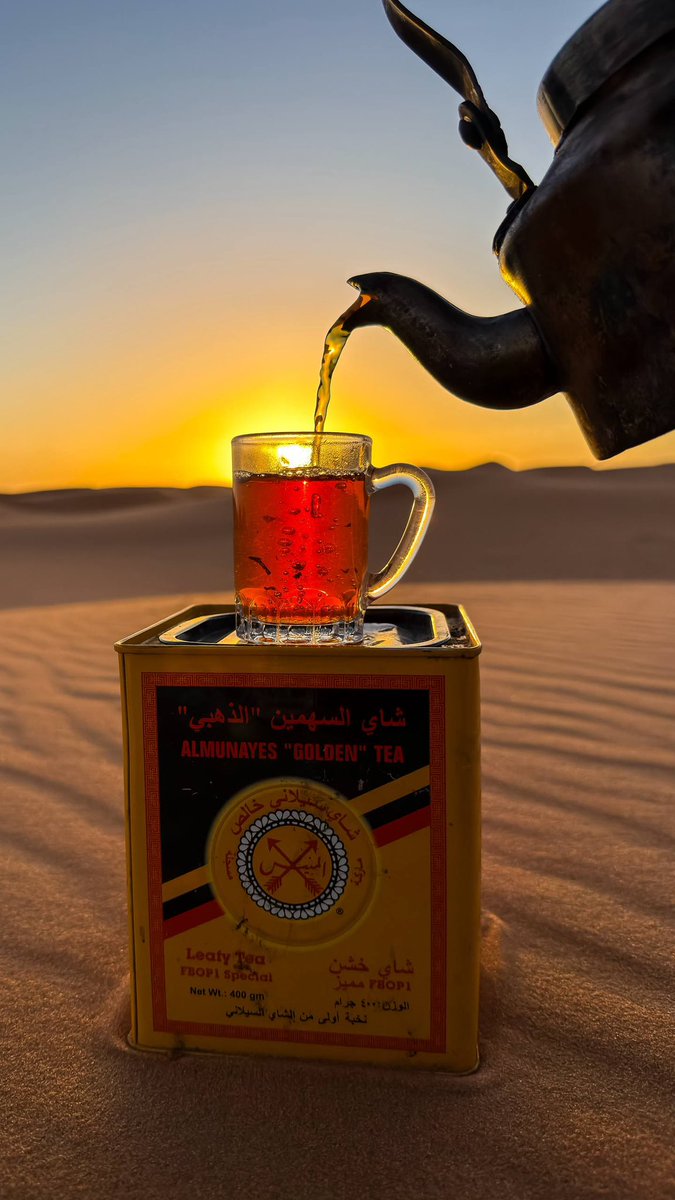 ABDULRAHMAN tweet media