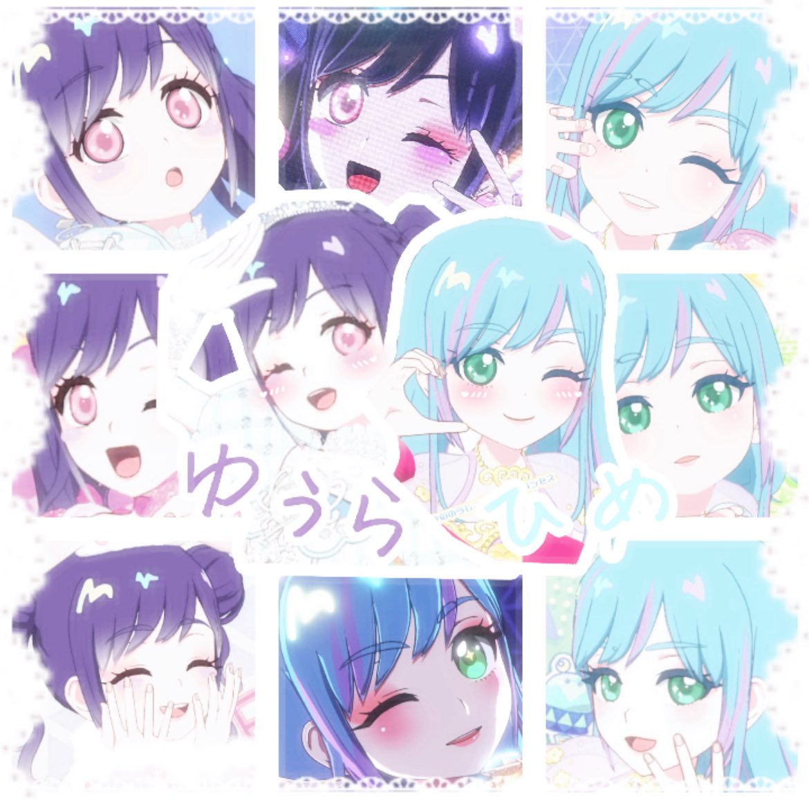 𝘜𝘳𝘢 tweet media