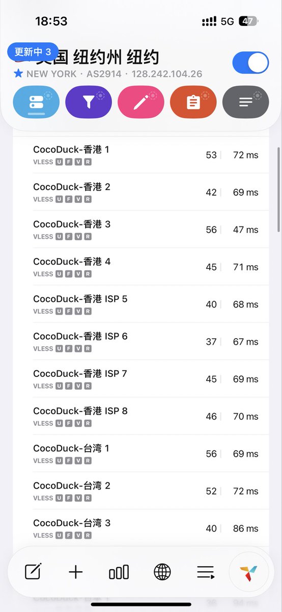 耳东橙 tweet media