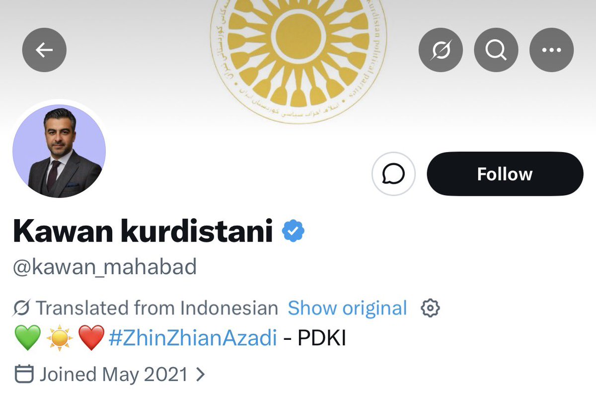 ویرجینیا وولف مناطق محروم tweet media