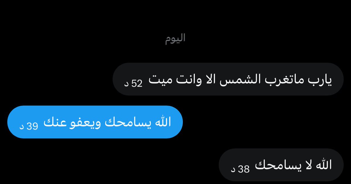 simoes 🥇 tweet media