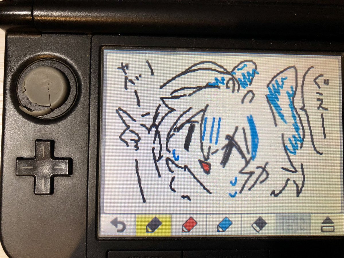 久しぶりに3DS触ったらグリップがボロボロだった…