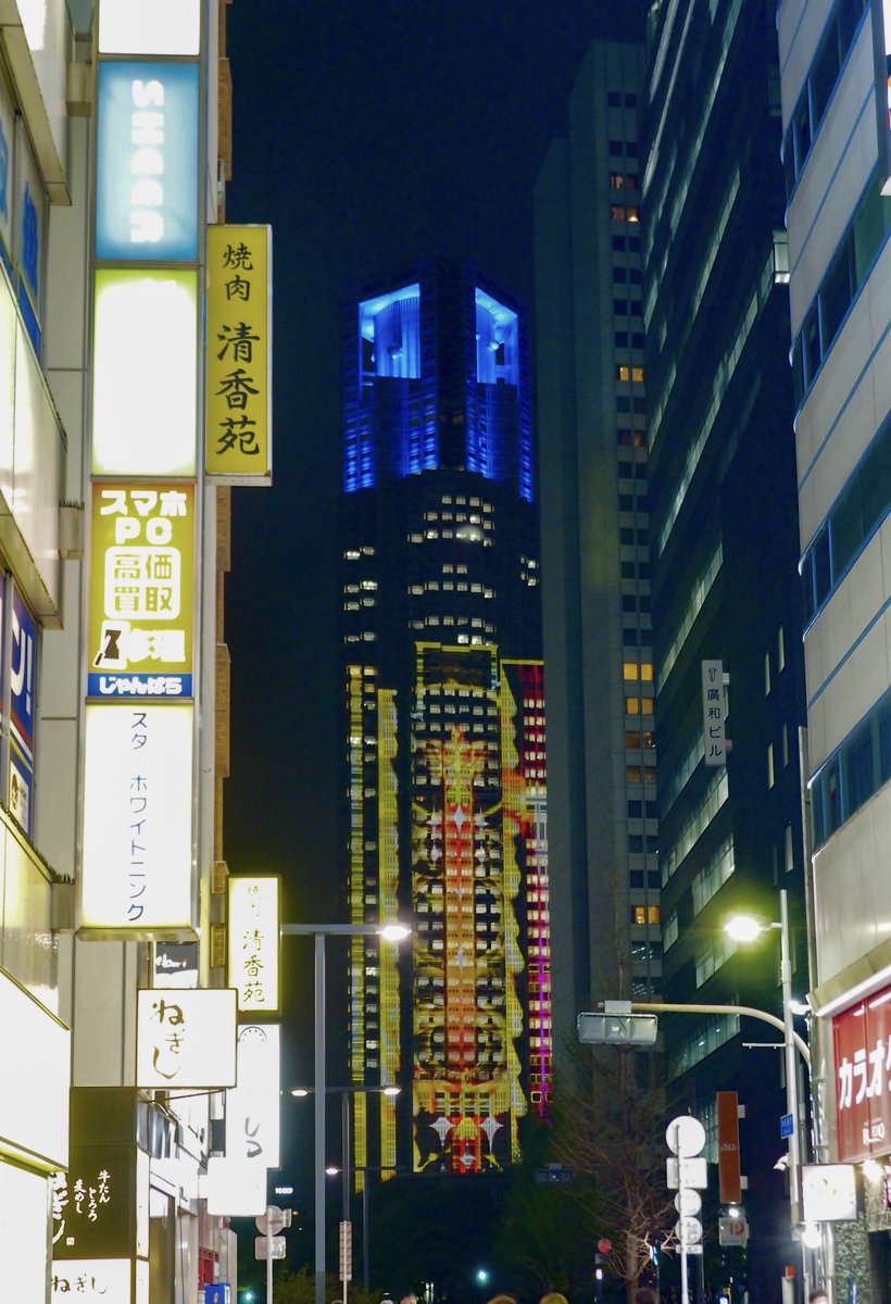 だいこん tweet media