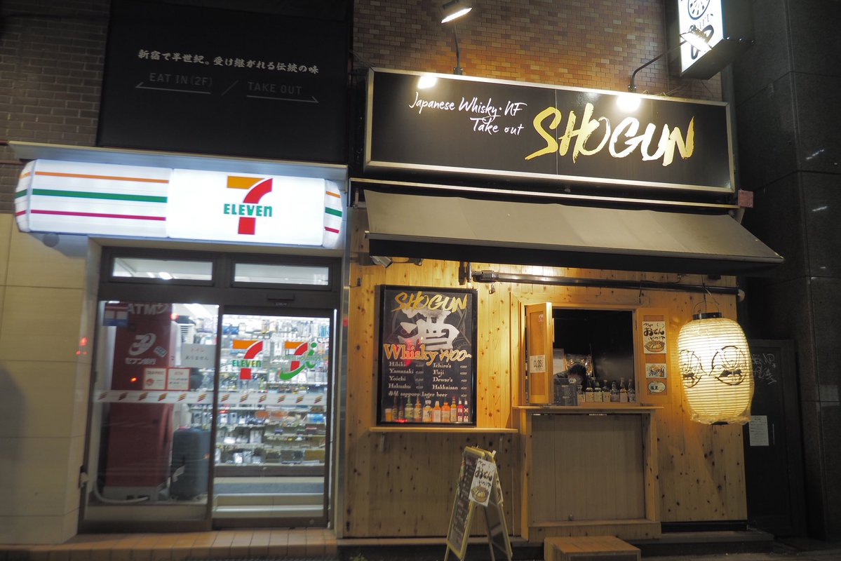 だいこん tweet media