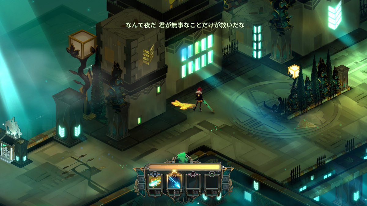 Agrius_'s tweet image. #PS5Share, #Transistor
開始！
男の死体に突き刺さった喋る大剣「トランジスター」を声を奪われた赤髪の歌姫「レッド」が引き抜くところからスタート
タイトル画面もなく唐突に始まるからいったい何があって、ここはどこで、何をしなければいけないのか、トランジスターの愛を感じる語りとともに進む