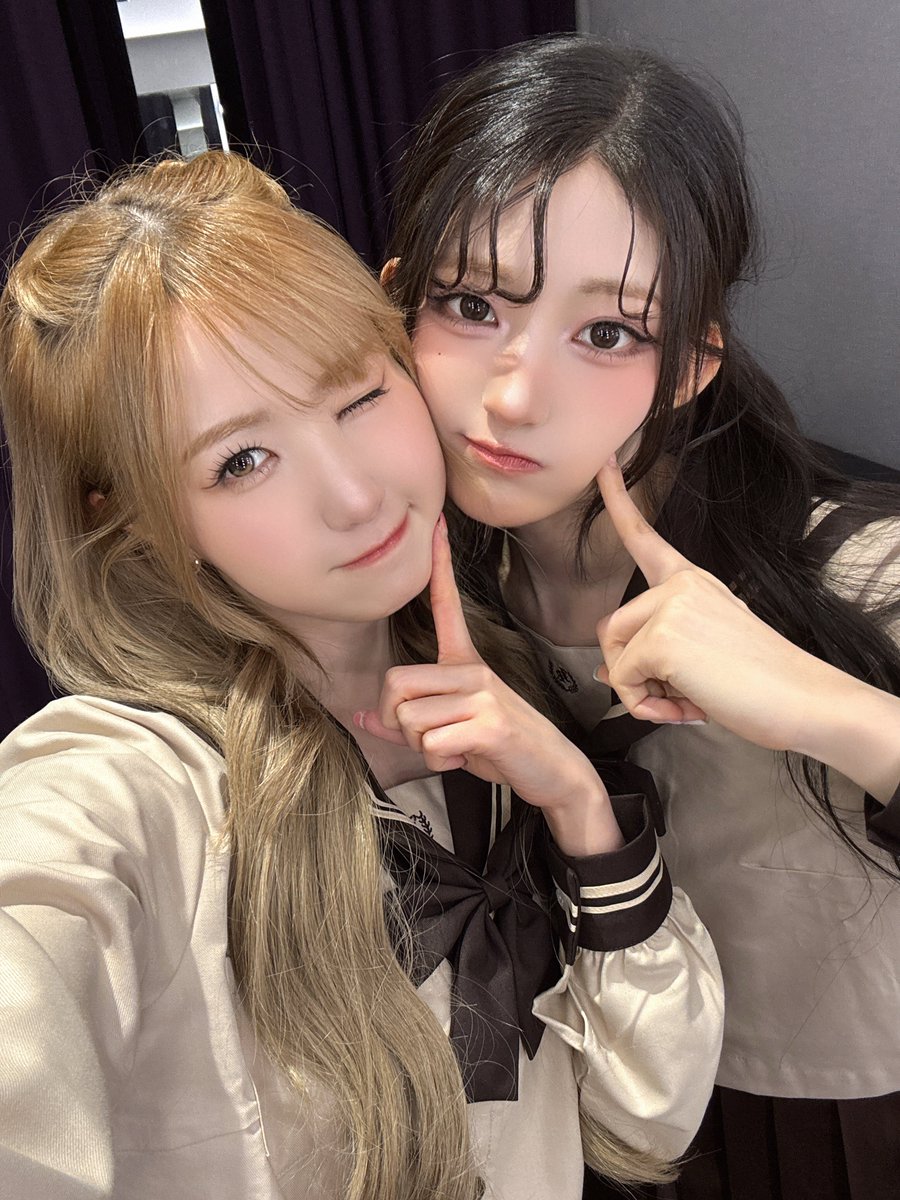 SAY MY NAME tweet media