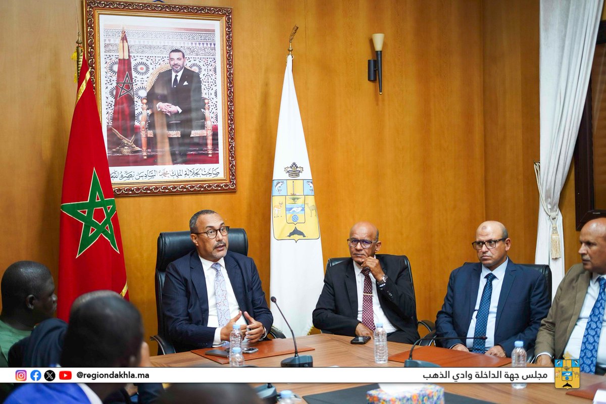 Région Dakhla Oued Eddahab جهة الداخلة وادي الذهب tweet media