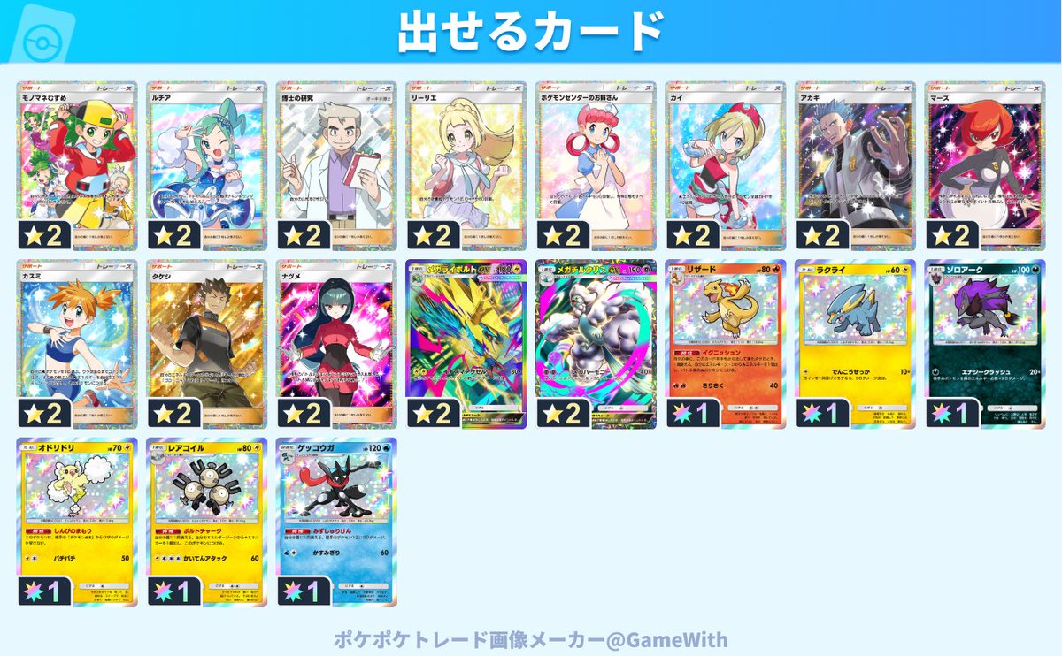 はいふ🎁 tweet media