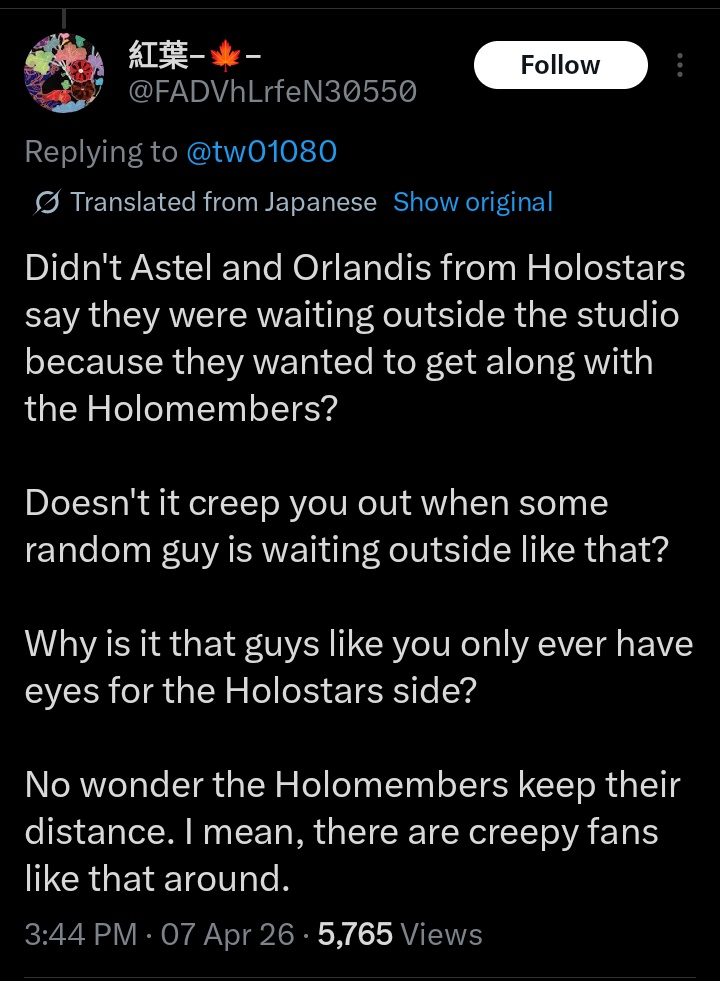 RanMYSH 🏵️🐈open writing commission! tweet media