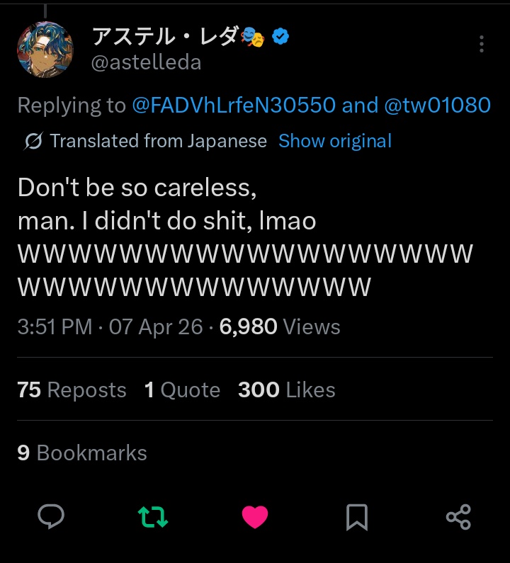 RanMYSH 🏵️🐈open writing commission! tweet media