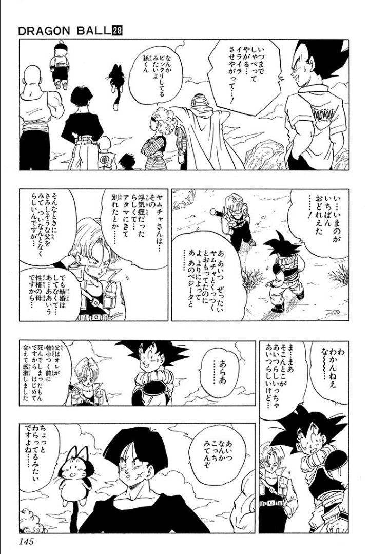 シャイニングアッガイ tweet media