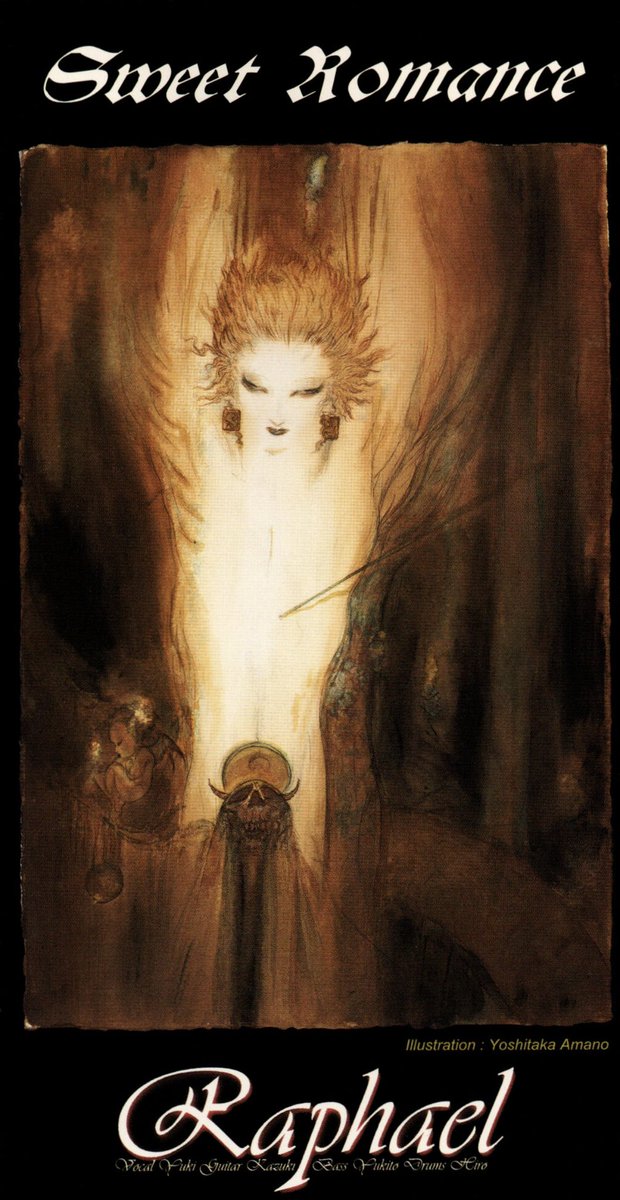 へるに tweet media