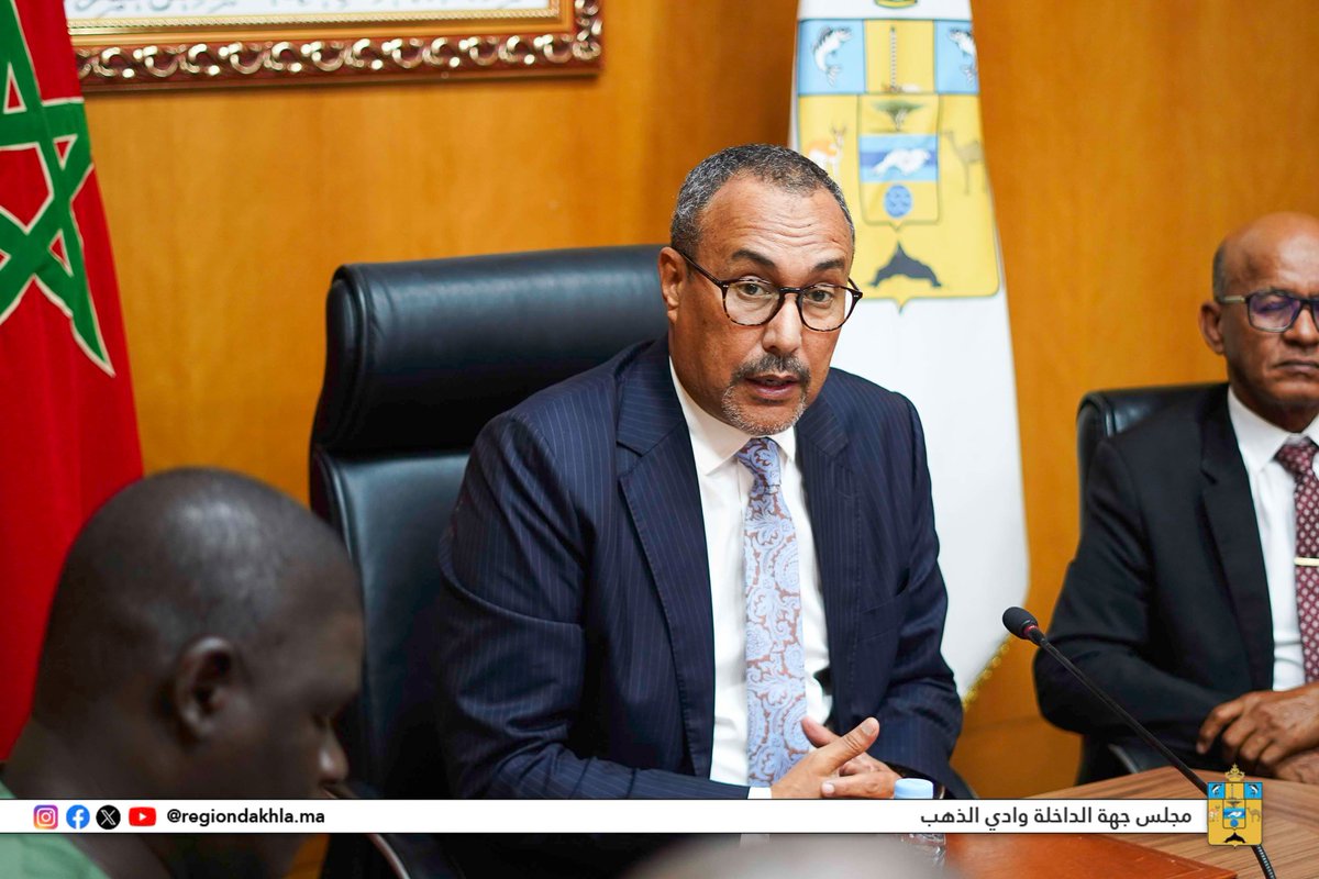 Région Dakhla Oued Eddahab جهة الداخلة وادي الذهب tweet media