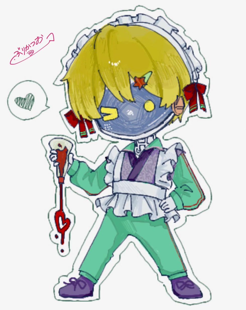 ぶりかつお tweet media