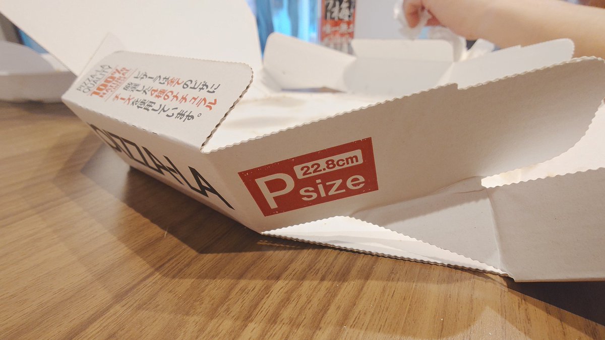 ま҉さ҉る҉ tweet media