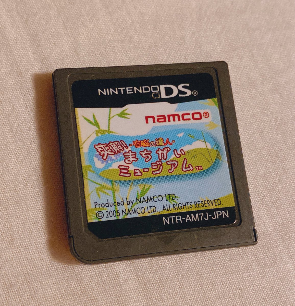 ×ねくら× tweet media