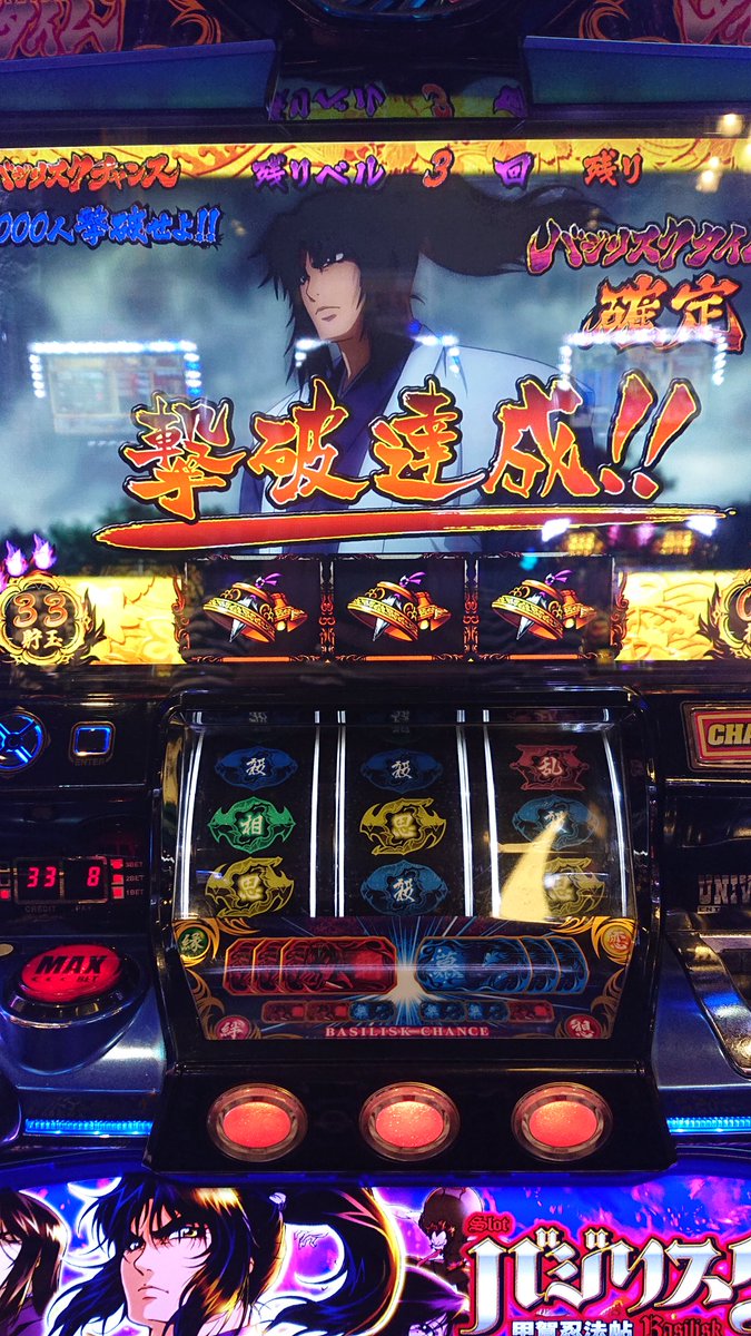 あやのさぶ tweet media