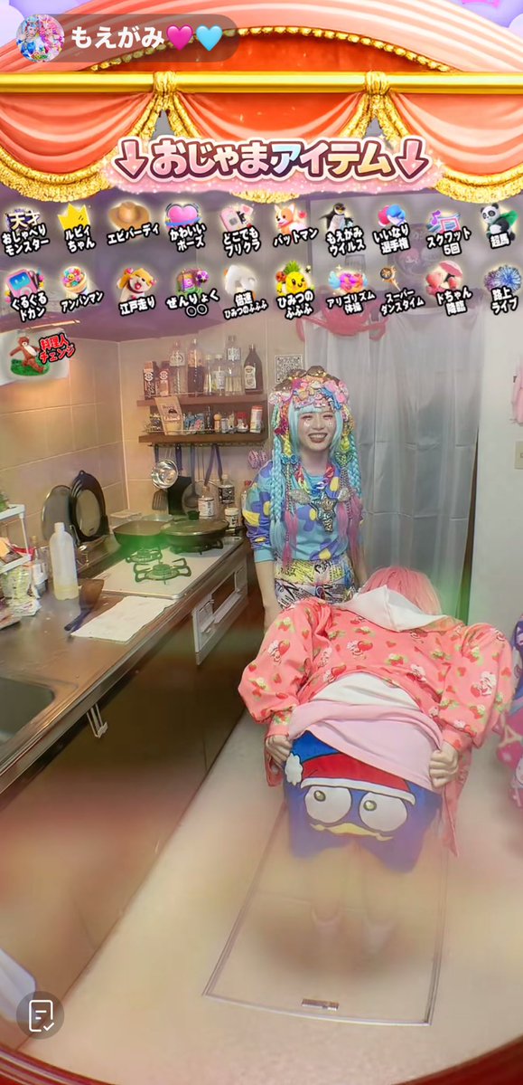 rinchan🩷🩵🐧💕 tweet media