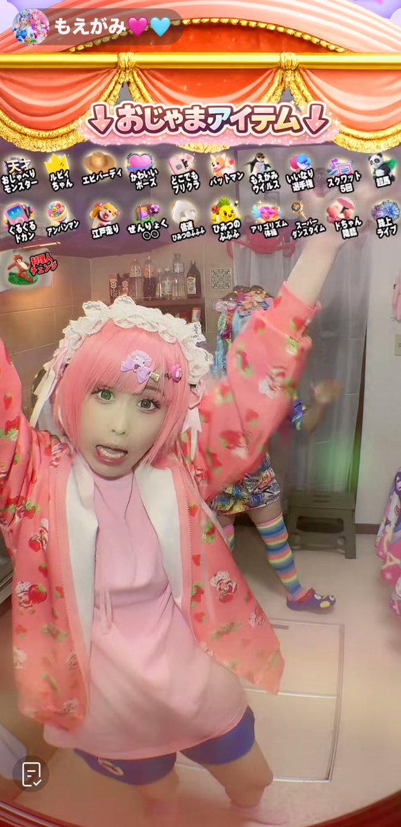 rinchan🩷🩵🐧💕 tweet media