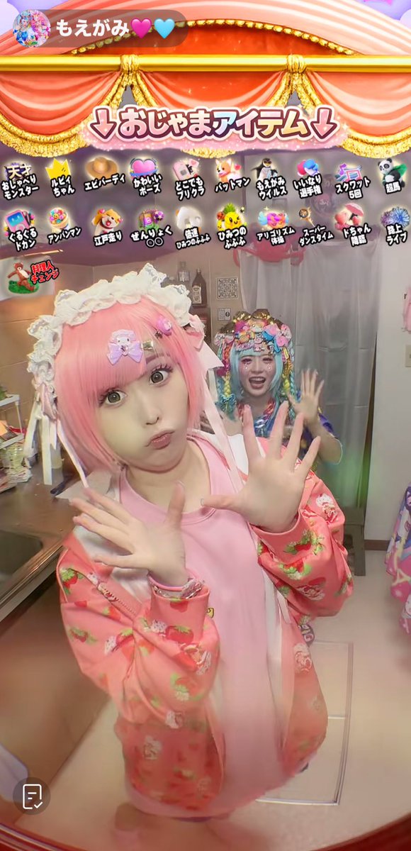 rinchan🩷🩵🐧💕 tweet media