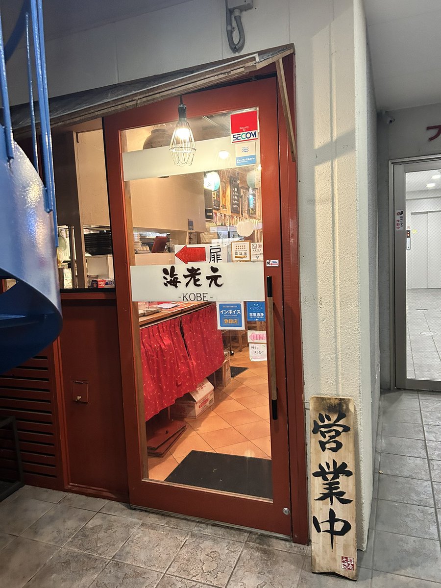 🌸じろー🍿🌸🦆☕️ tweet media