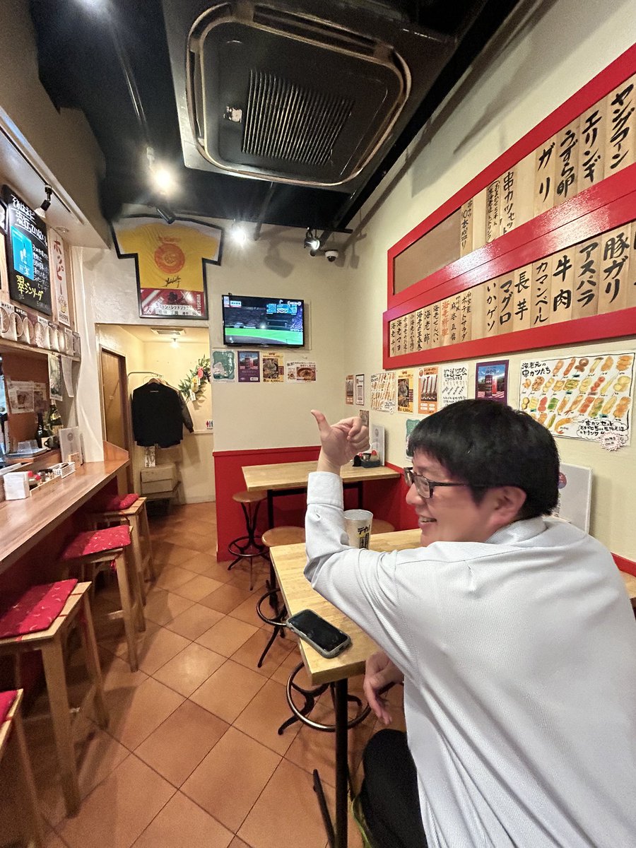 🌸じろー🍿🌸🦆☕️ tweet media