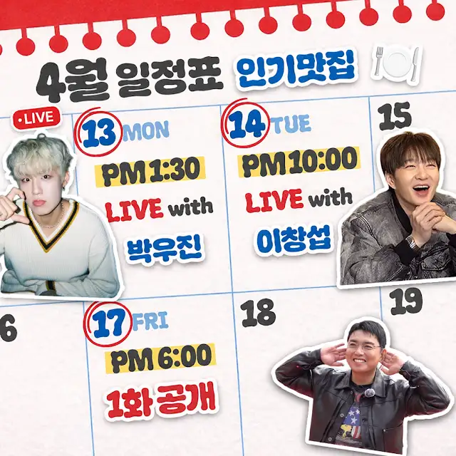 BTOB Supports | semi-hiatus tweet media